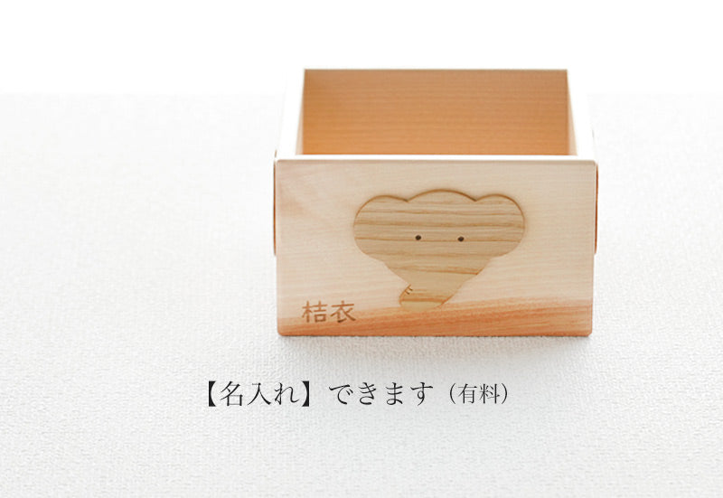 木のおもちゃ 積み木